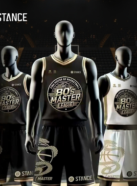 STANCE X RUCKER PARK 联名洛克公园80后大师篮球联赛篮球篮球服