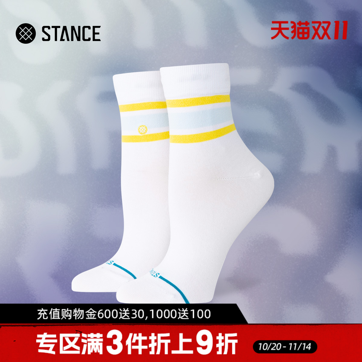 STANCE斯坦斯条纹休闲女袜冬季薄款透气低筒袜短筒袜子jk袜子