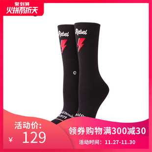 STANCE/515中筒袜女袜联名款David Bowie系列黑色闪电图案休闲袜