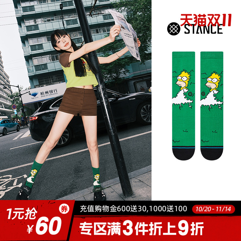 STANCE辛普森一家联名款潮袜