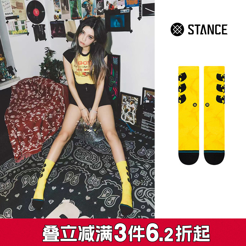 STANCE男女适用2022秋季