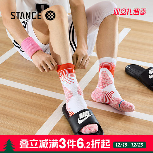 stance新款实战专业双装篮球袜