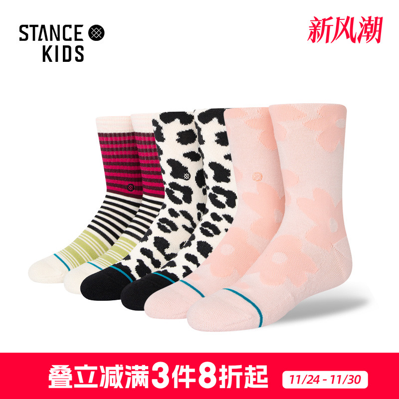 stance男女2022中筒袜子