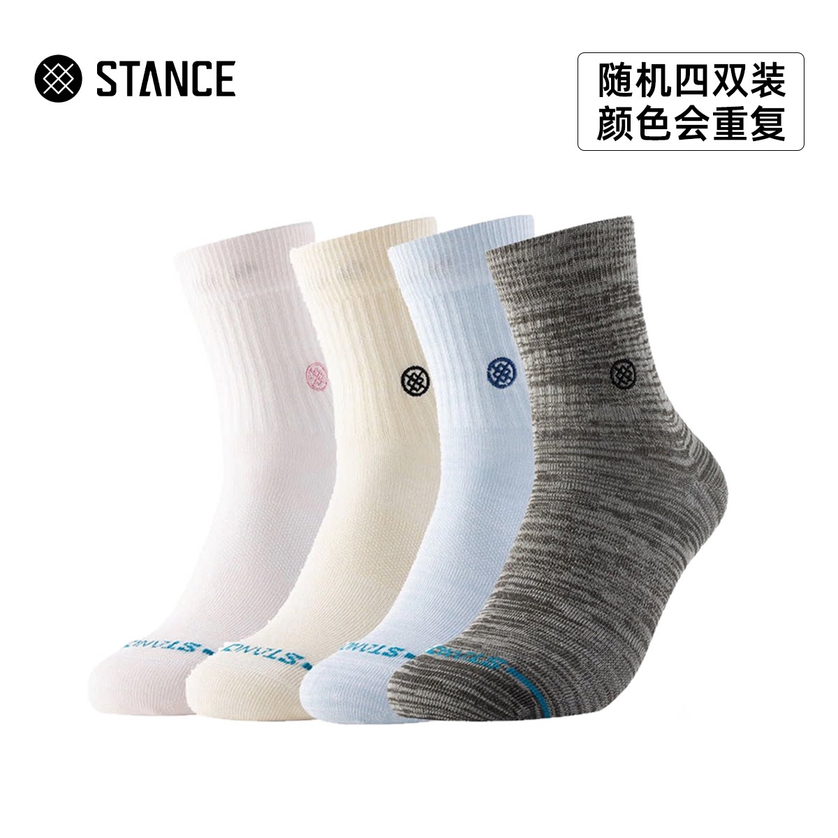 stance旗舰店环保袜子秋季透气运动袜时尚潮流中筒袜短袜男袜女袜