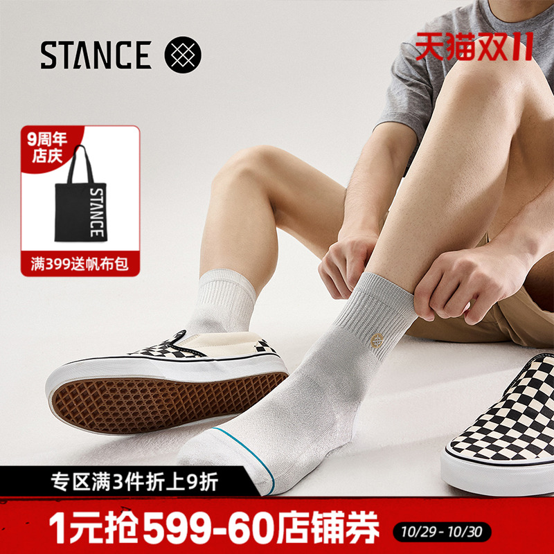 STANCE休闲百搭中筒袜