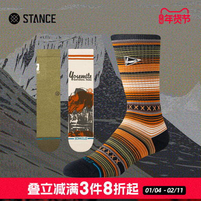 STANCE x 美国国家公园NAT.PARKS联名款中筒休闲袜冬季透气男女袜