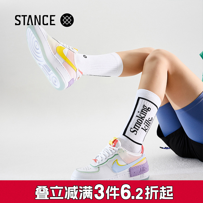STANCE男女中筒FR2联名款休闲袜
