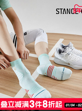 STANCE斗牛袜短筒337专业实战精英秋冬加防滑汗运动篮球袜毛巾底