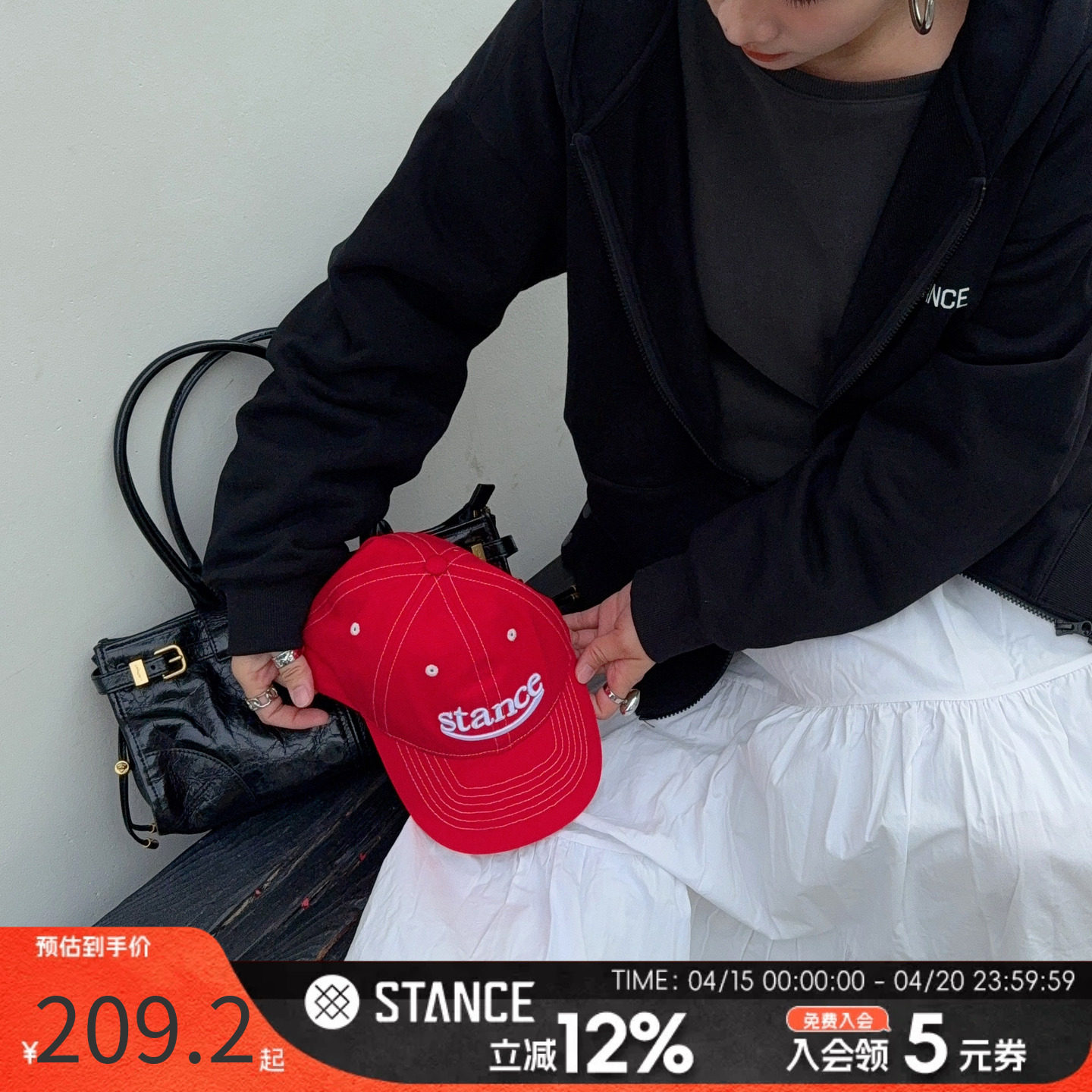 Stance官方棒球帽男帽女帽2026春季新款潮流小众纯色棒球帽运动帽
