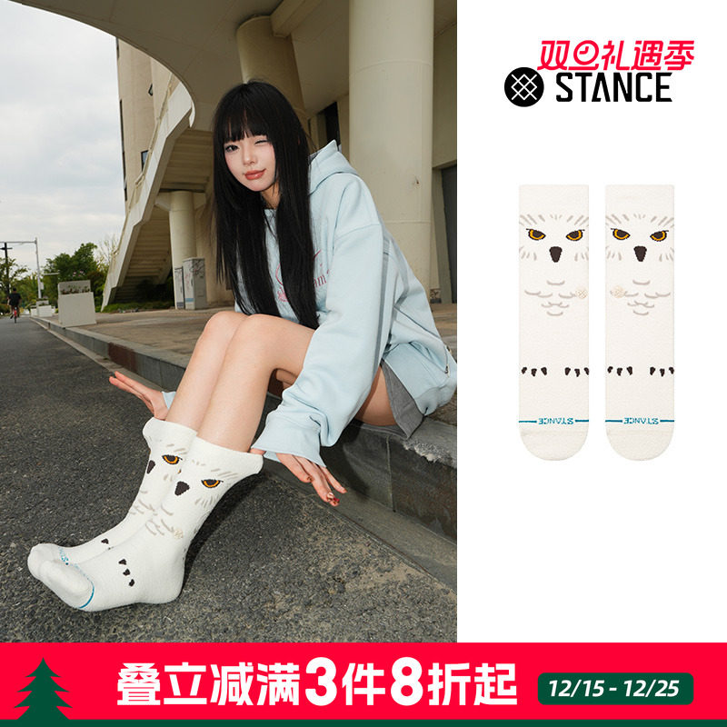 STANCE哈利波特联名休闲袜