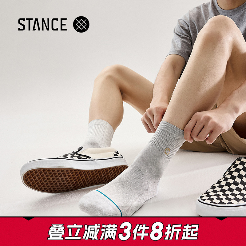 STANCE休闲百搭中筒袜