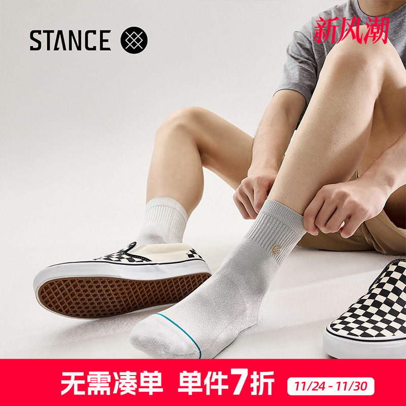 STANCE休闲百搭中筒袜