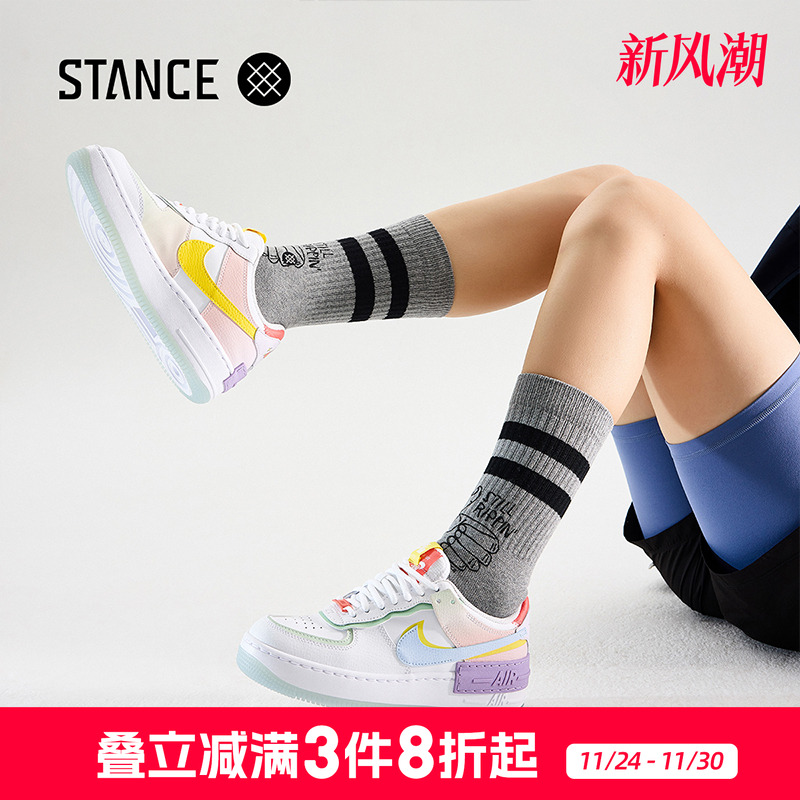 STANCE中筒袜休闲袜潮袜