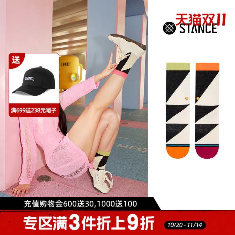 STANCE时尚潮流中筒女袜子