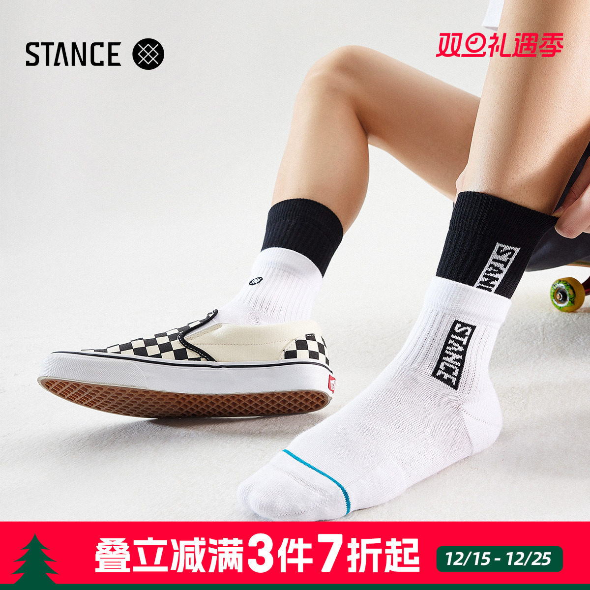 STANCE˫�޿�556ײɫ��Ů�ڰ���Ͳ�����г���Ů���������٤���� 246.3Ԫ��3��(��82.1Ԫ/��)