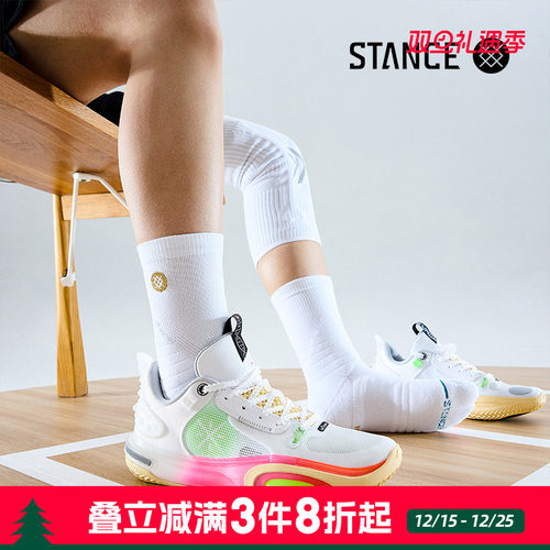 精英篮球袜子STANCE毛巾底