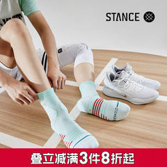 STANCE斗牛袜短筒337专业实战精英秋冬加防滑汗运动篮球袜毛巾底