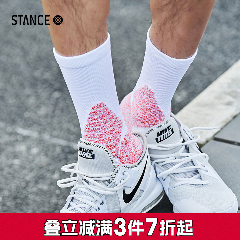 太阳花系列实战精英中筒篮球袜