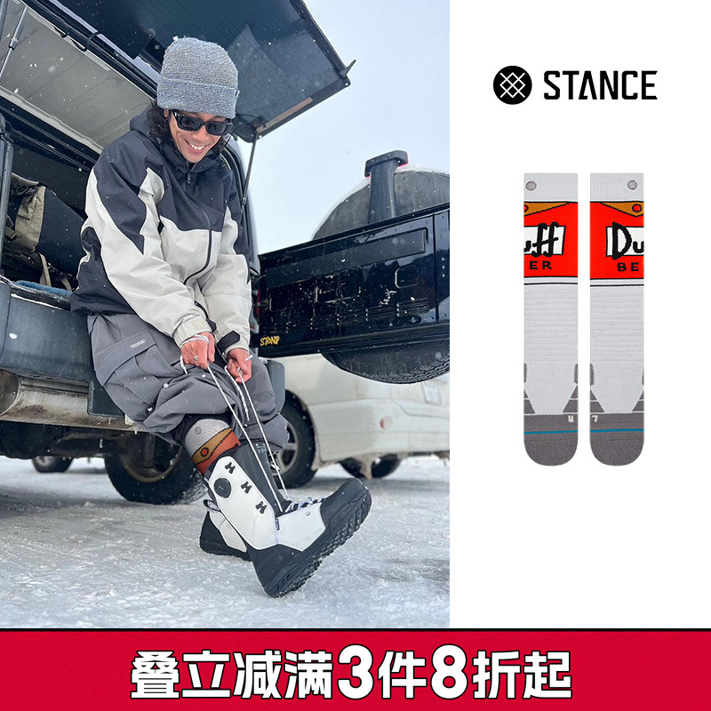 STANCE男女适用联名滑雪袜