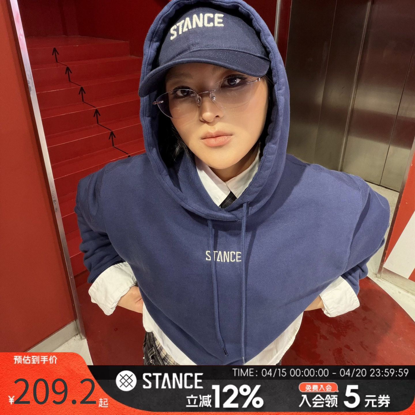 Stance官方棒球帽男帽女帽2026春季新款潮流小众纯色棒球帽运动帽