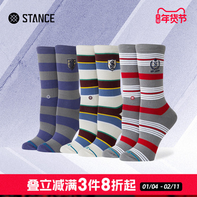 STANCE雅纹丝语条纹中筒袜男女同款休闲袜秋冬舒适保暖显瘦小腿袜