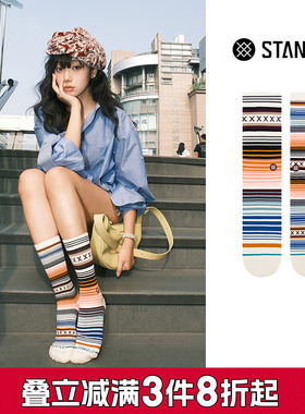 STANCE 条纹CURREN设计款556时尚情侣休闲中筒袜子秋冬男女棉袜