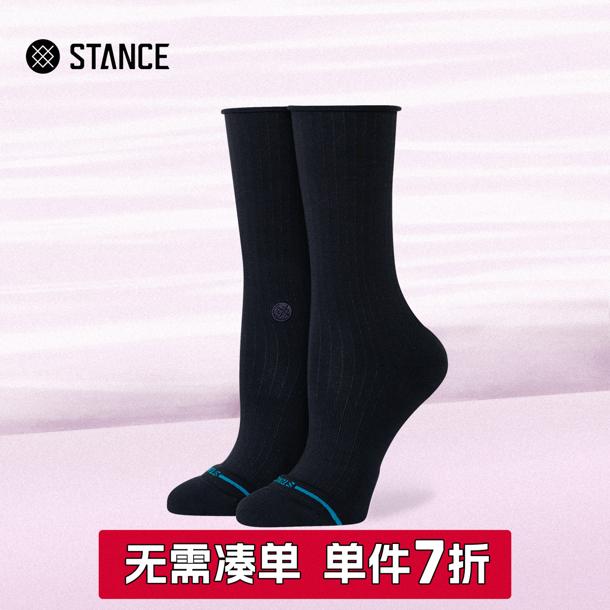 斯坦斯质感条纹中筒袜