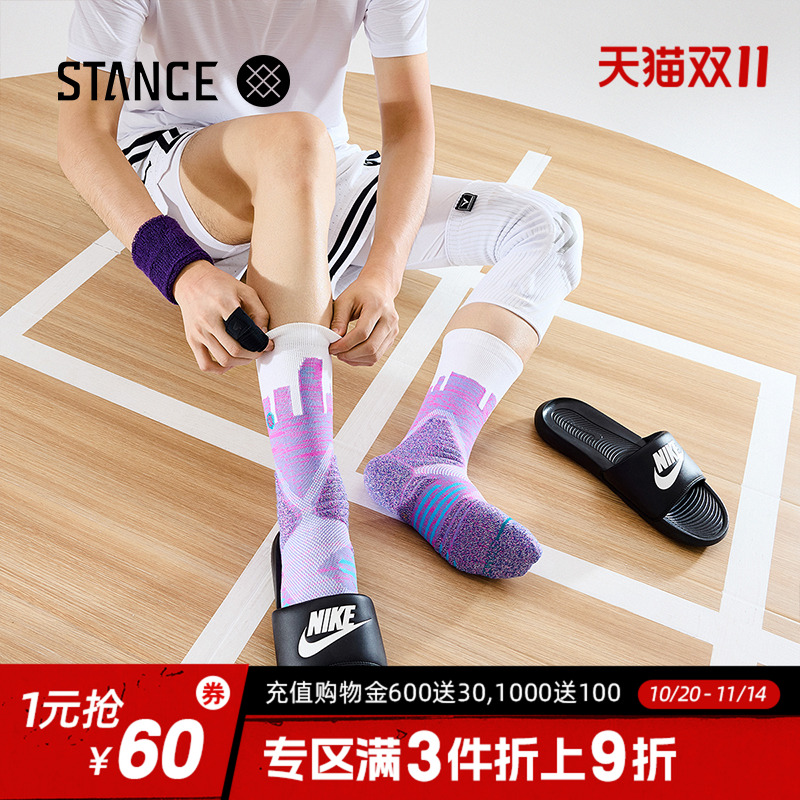 STANCE斗牛袜中筒559城市系列专业实战篮球精英毛巾底减震运动袜