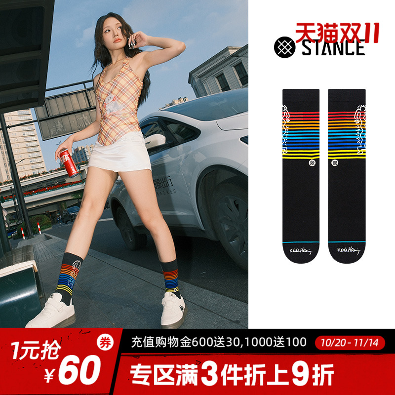 STANCE男女休闲中筒袜