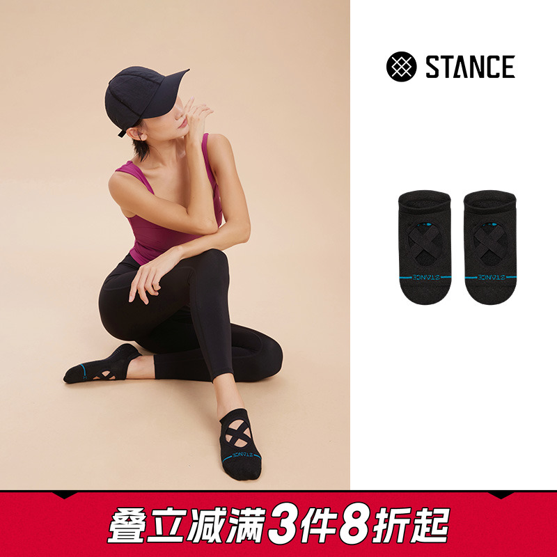 STANCE女生专业瑜伽袜