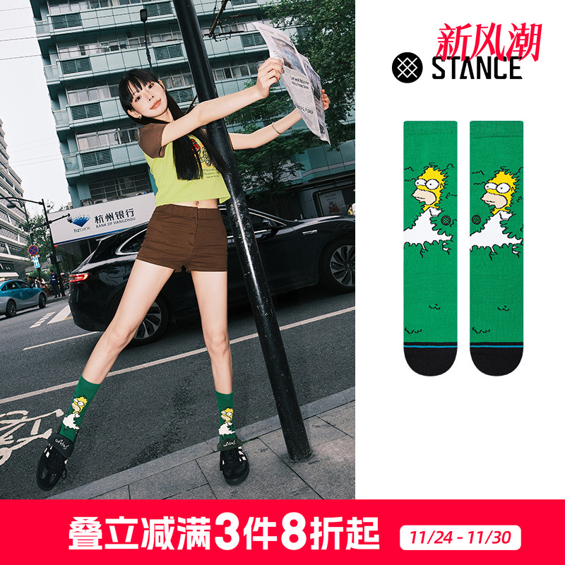 STANCE男女通用短筒袜