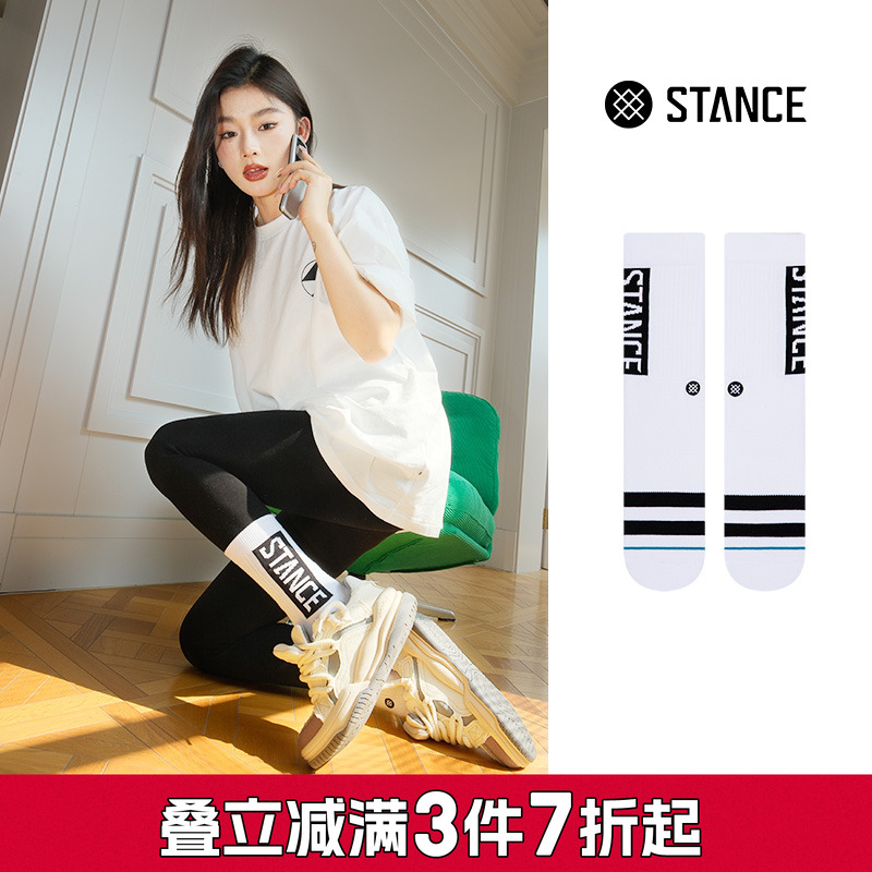 STANCE男女新款中筒袜经典og休闲