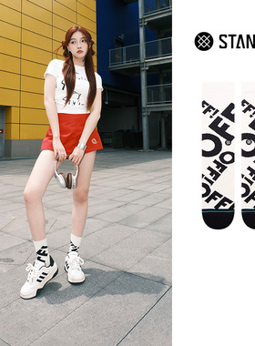STANCE 乐队OFF联名款556黑白百搭休闲袜男女中筒袜夏季透气舒适