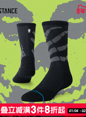 STANCE 专业健身训练袜458中筒运动袜子黑色男士锻炼袜子户外运动