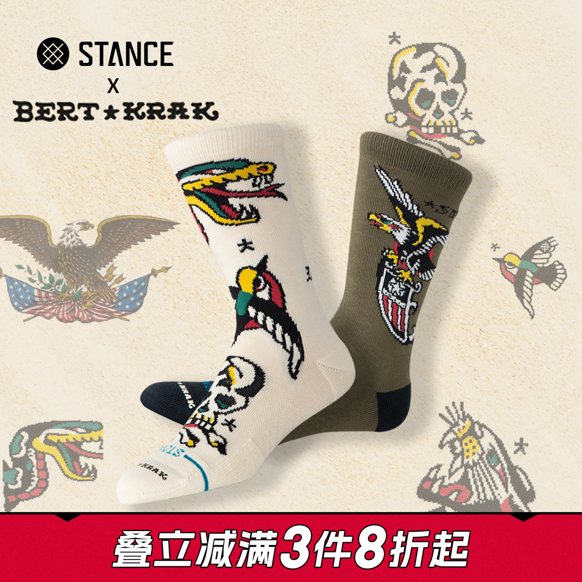 STANCE斯坦斯 x Bert Krak艺术家联名夏季透气休闲袜男女中筒袜子