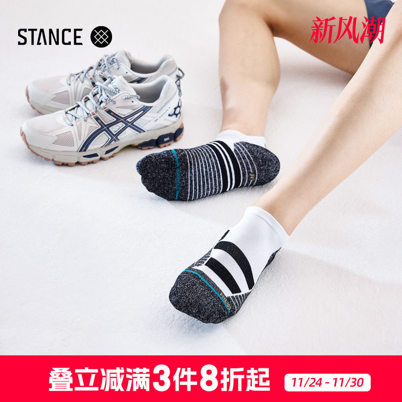 stance专业缓震透气低帮跑步袜