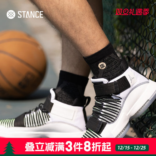 stance短款实战专业篮球袜