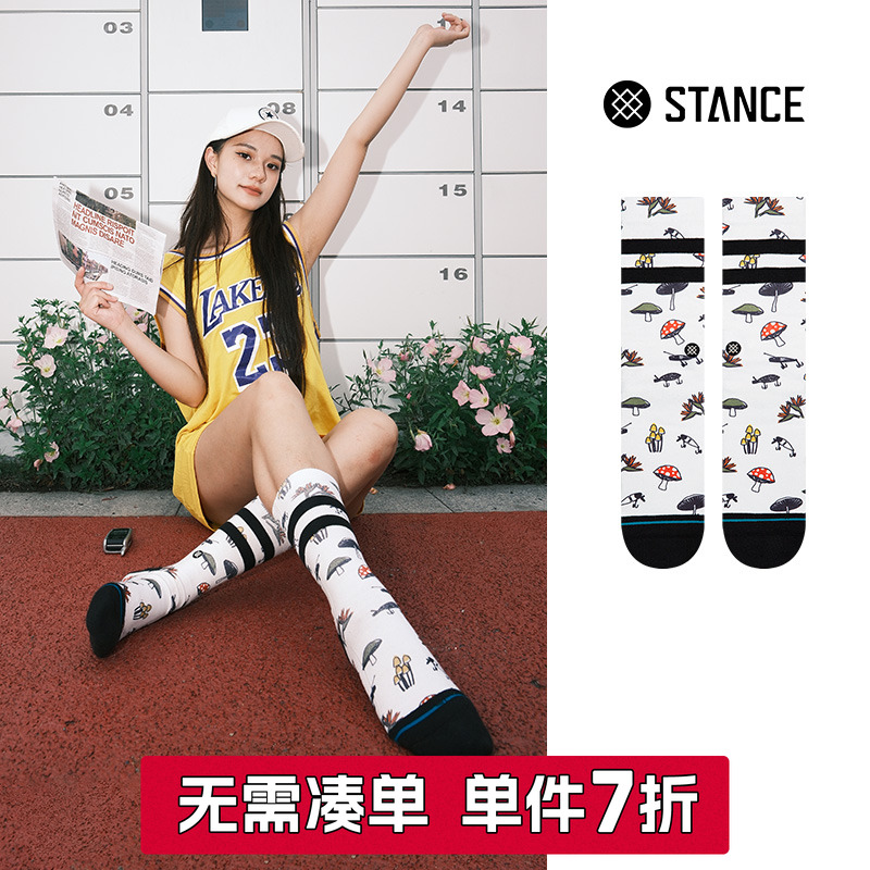 STANCE中筒袜休闲袜潮袜