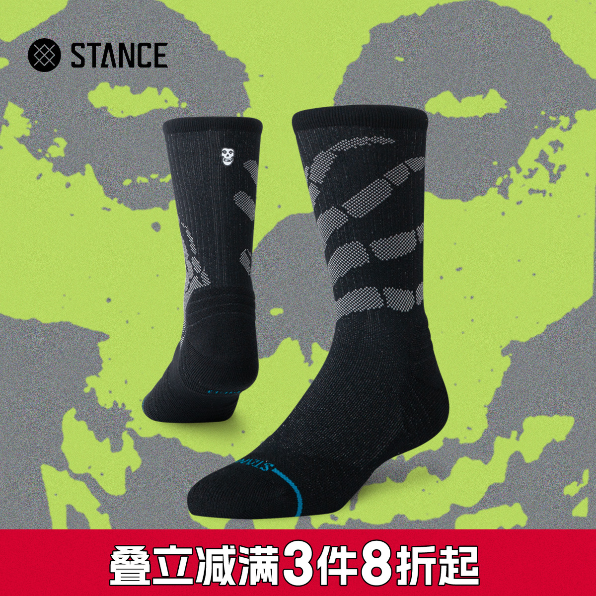 STANCE 专业健身训练袜458中筒运动袜子黑色男士锻炼袜子户外运动