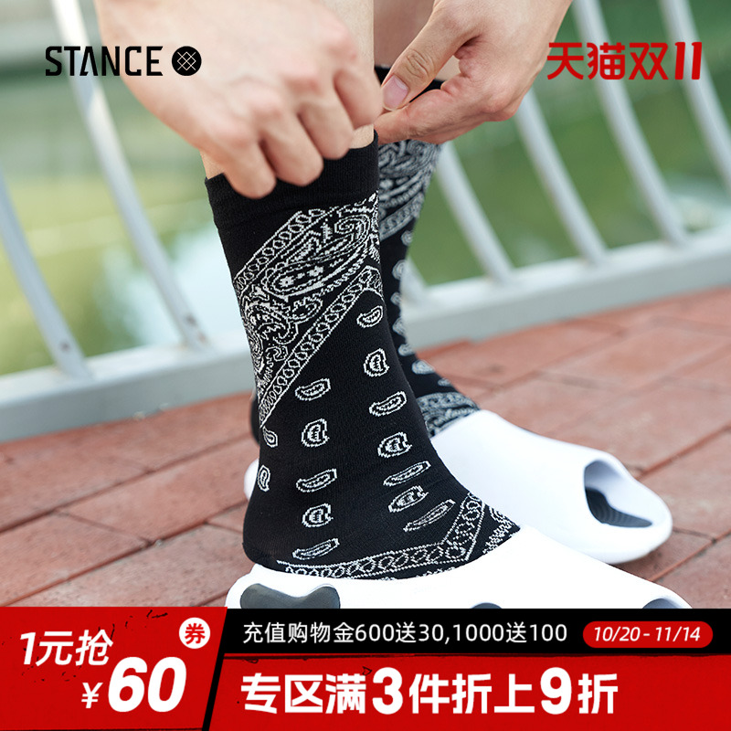 STANCE男女适用2022夏季中筒袜