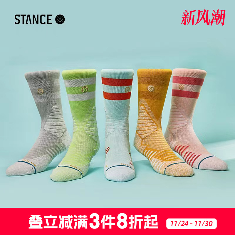 专业实战篮球袜高帮加厚防滑排湿