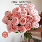 手感高档保湿 奥斯汀大玫瑰仿真花假花陶瓷花瓶客厅摆件插花桌装 饰