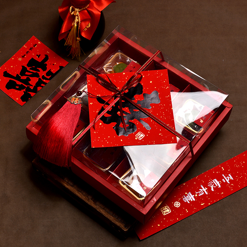 红色九宫格喜糖盒花酥伴手礼盒子