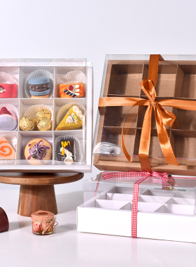 加高透明46粒九宫格牛皮纸糕点礼品盒甜品盒点心盒蛋黄酥月饼盒子