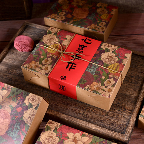 复古牛皮纸月饼包装盒糕点点心盒