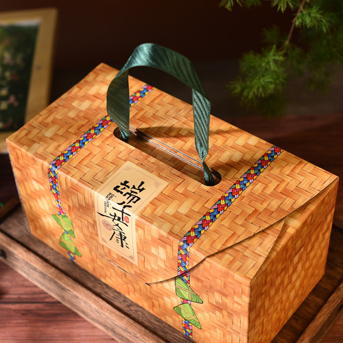 2026年端午节粽子包装盒轻奢竹编