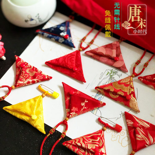 三角形免缝护身福袋保平安符袋空袋刺绣防水随身挂脖母婴胎毛发包 - 封面
