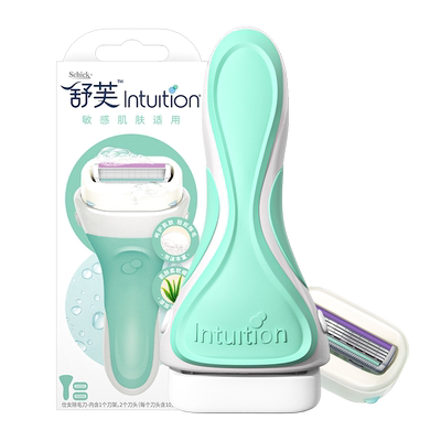 舒芙刮毛刀VC柠檬脱毛刀剃毛刀腋毛刮毛器schick女生专用私处剃毛