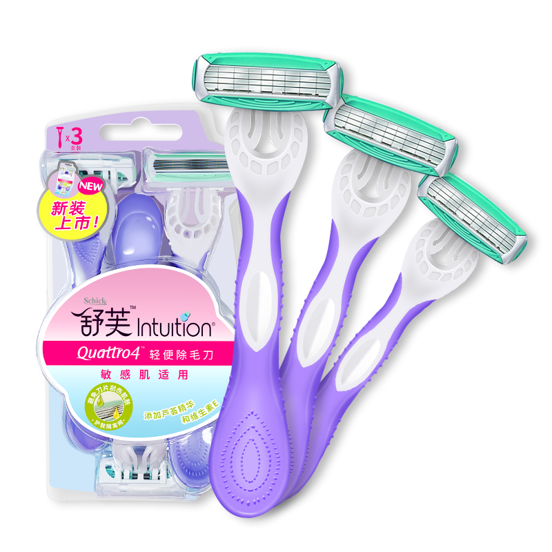 舒芙脱毛刀刮毛刀剃毛刀女士私处剃毛器schick舒适刮毛器私密男生