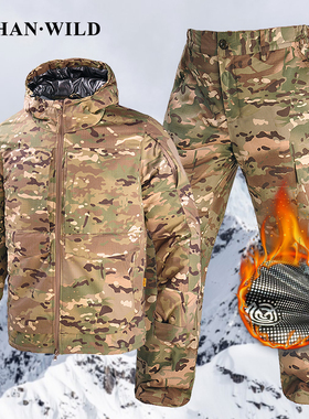 冬季迷彩棉服套装男俄罗斯防寒服军冬大衣棉袄热反射CP战术外套女